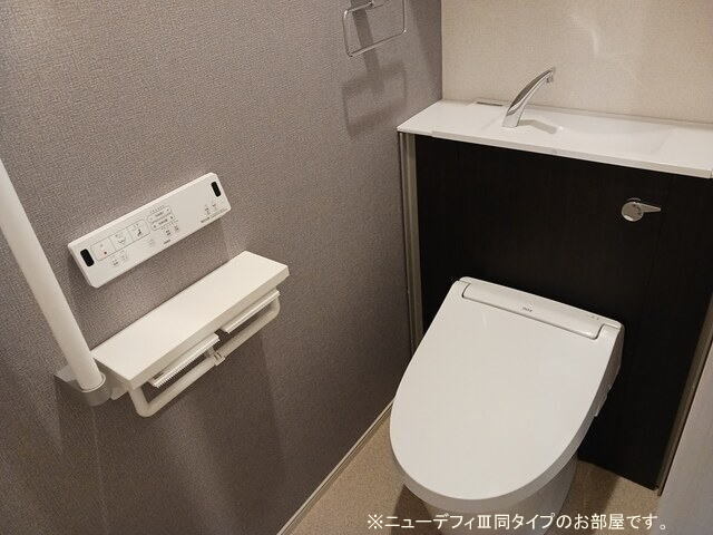 その他3