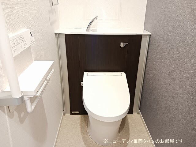 その他3