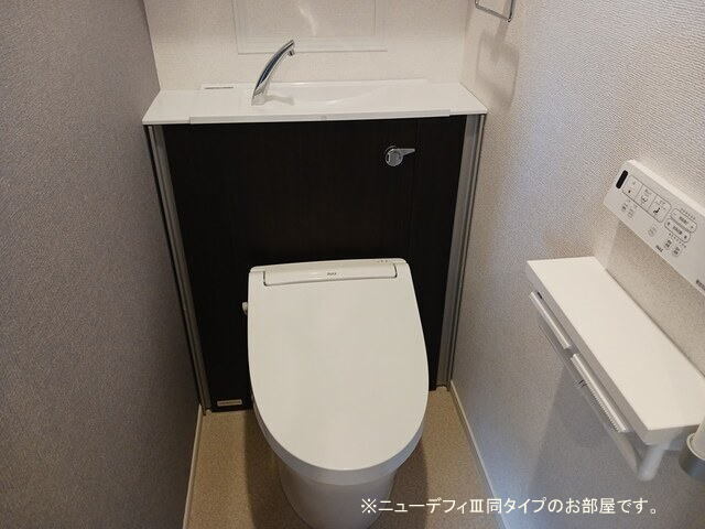 その他3