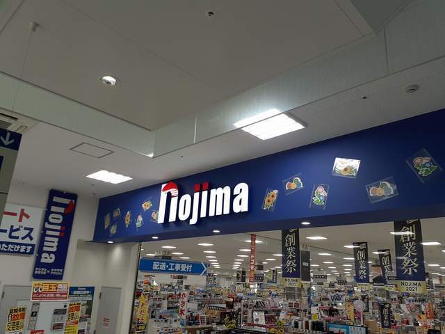 その他外観2