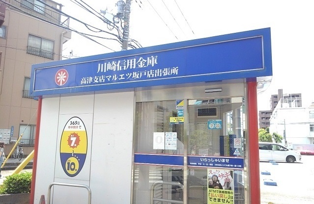 その他外観2