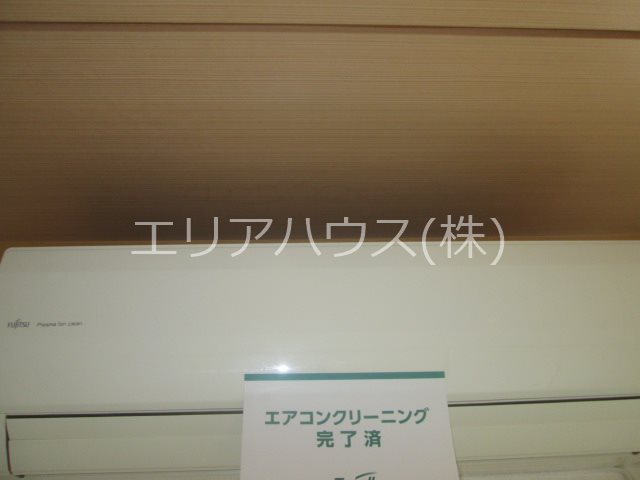 その他9