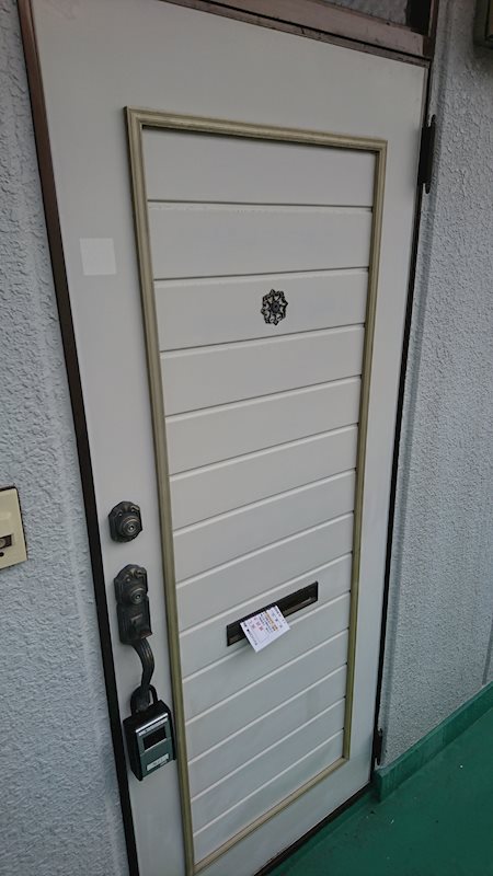 その他9