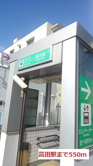 その他外観1
