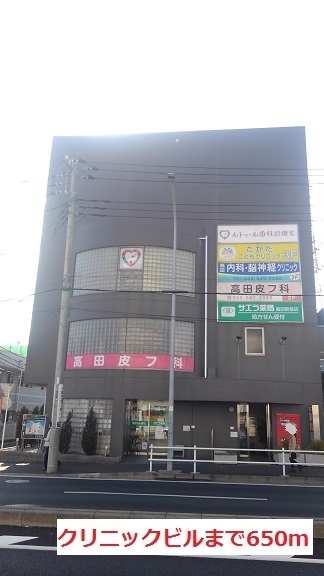 その他外観6
