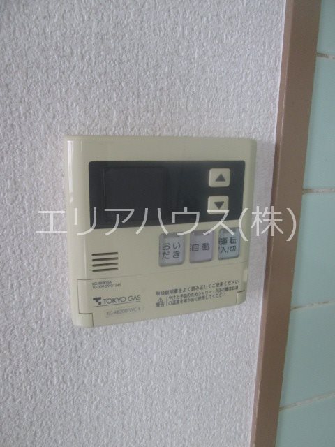 その他20