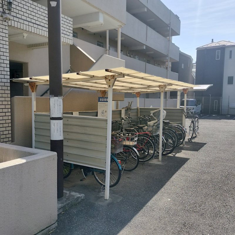 その他4