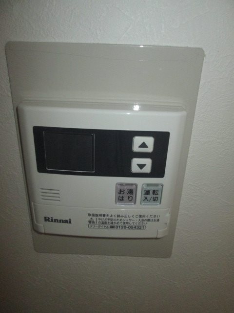 その他6