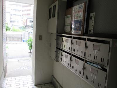 その他7