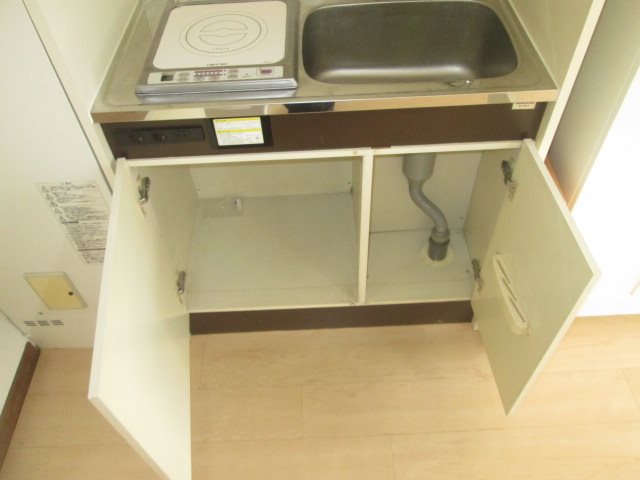 その他13