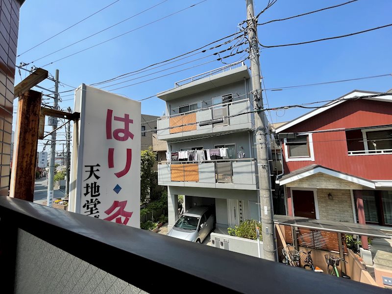 その他4