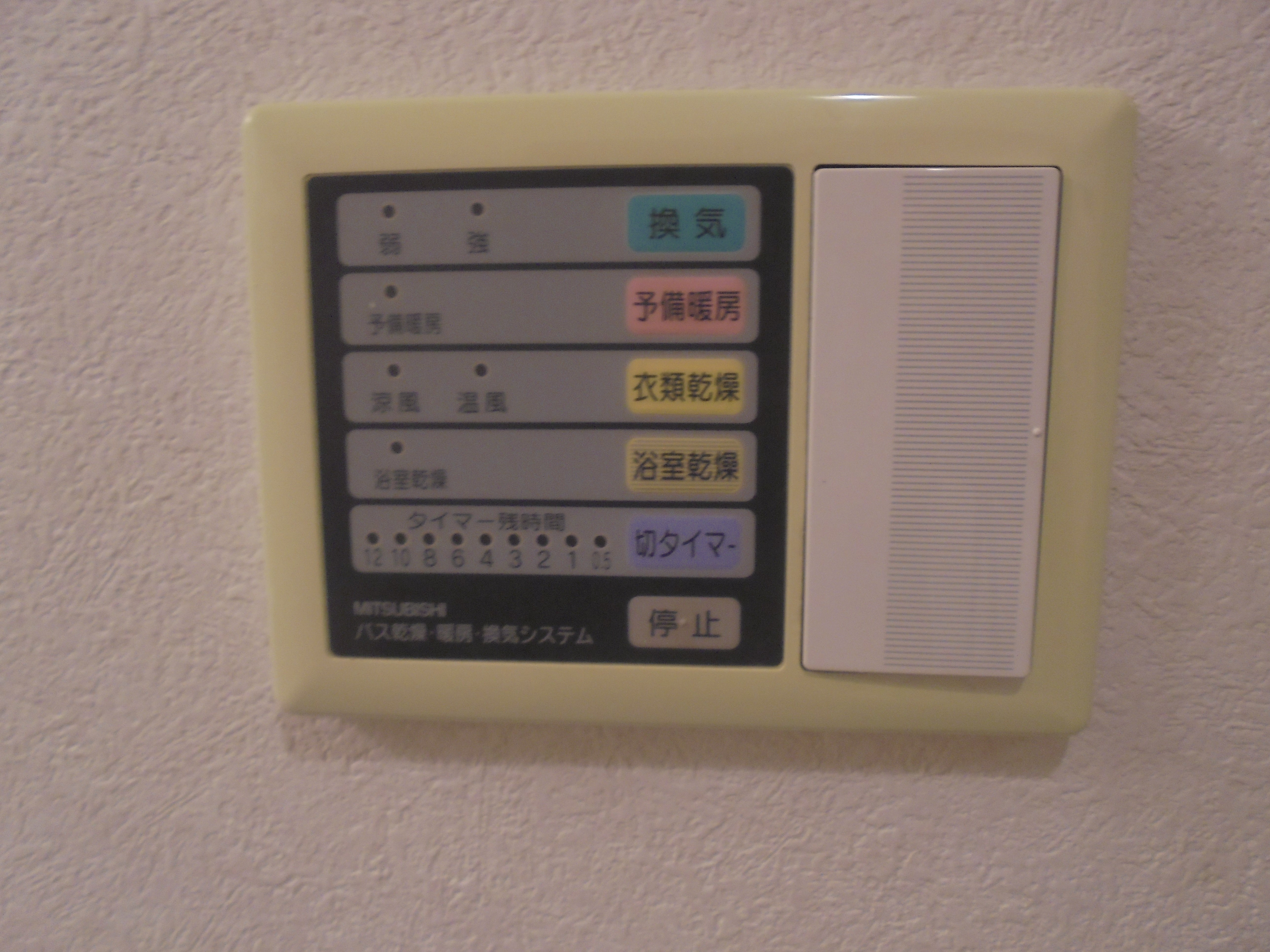 その他18