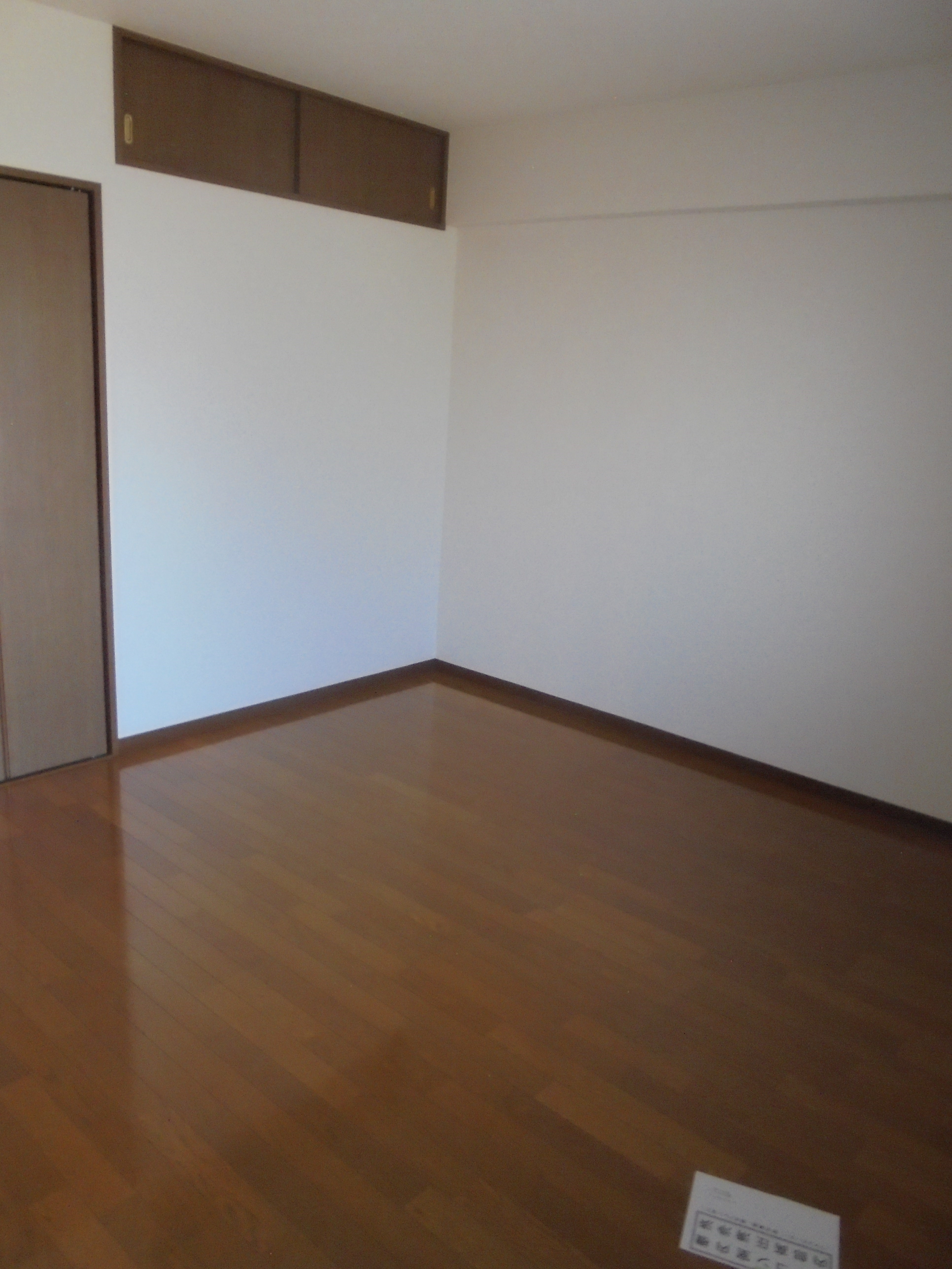 その他20