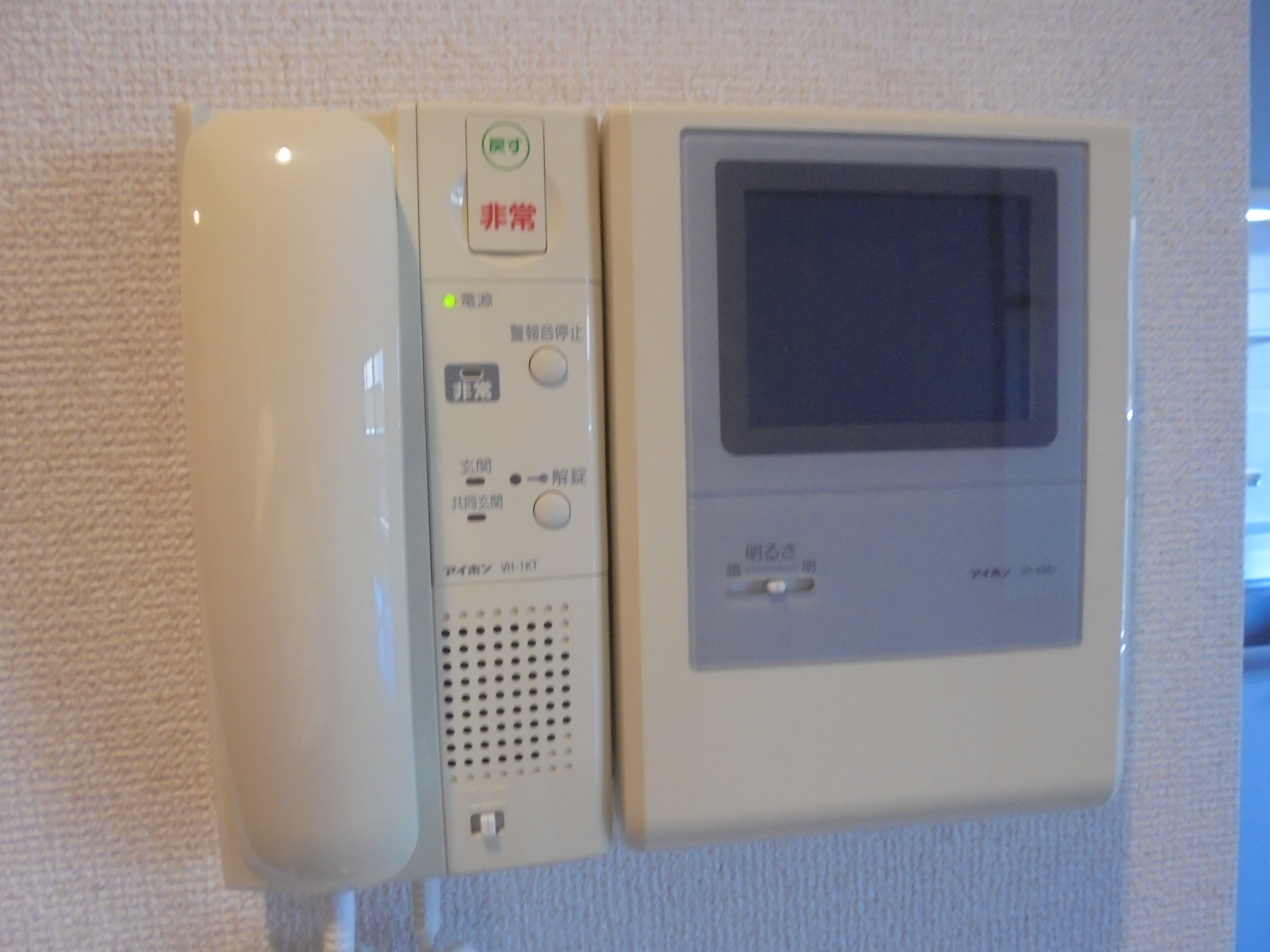 その他24