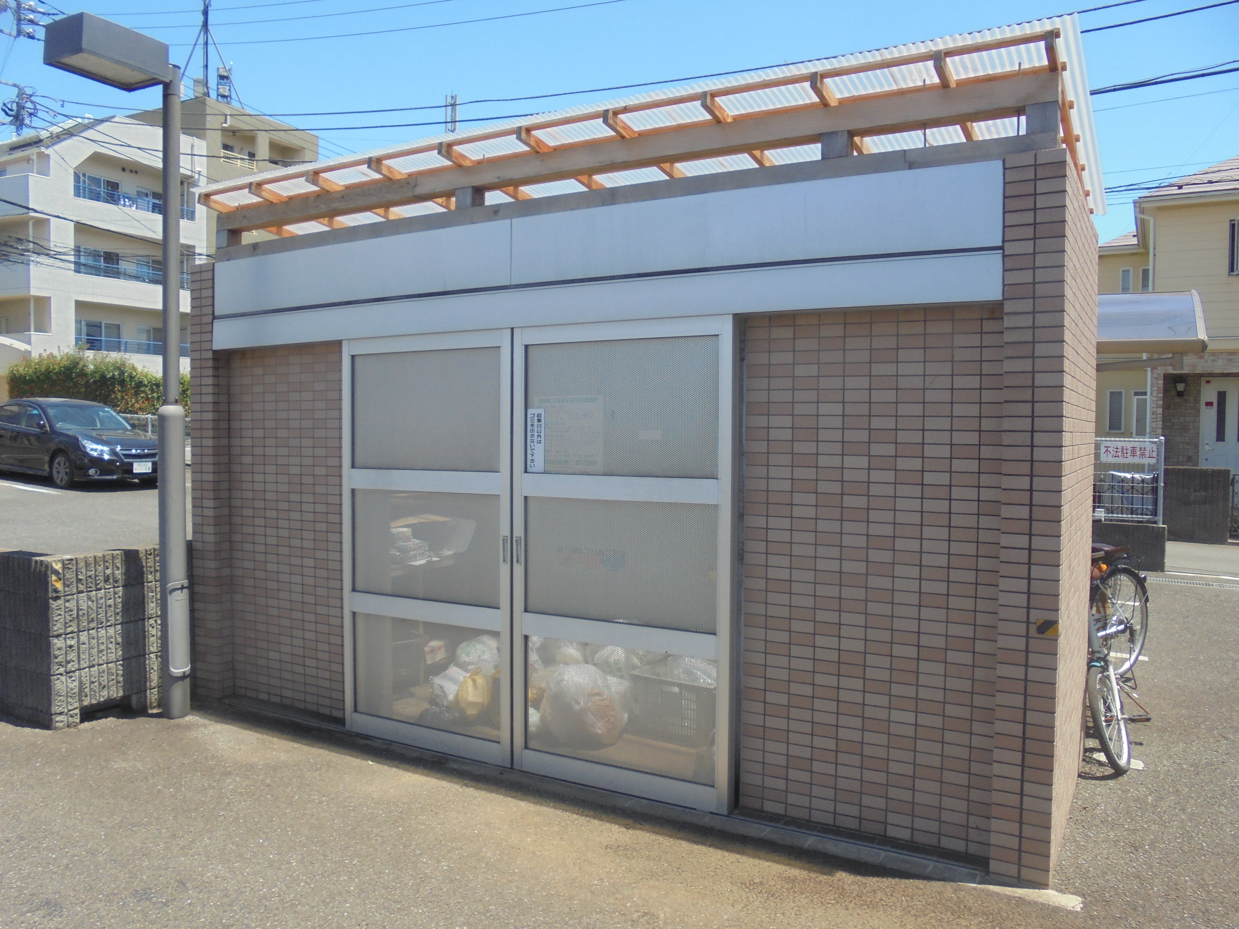 その他36