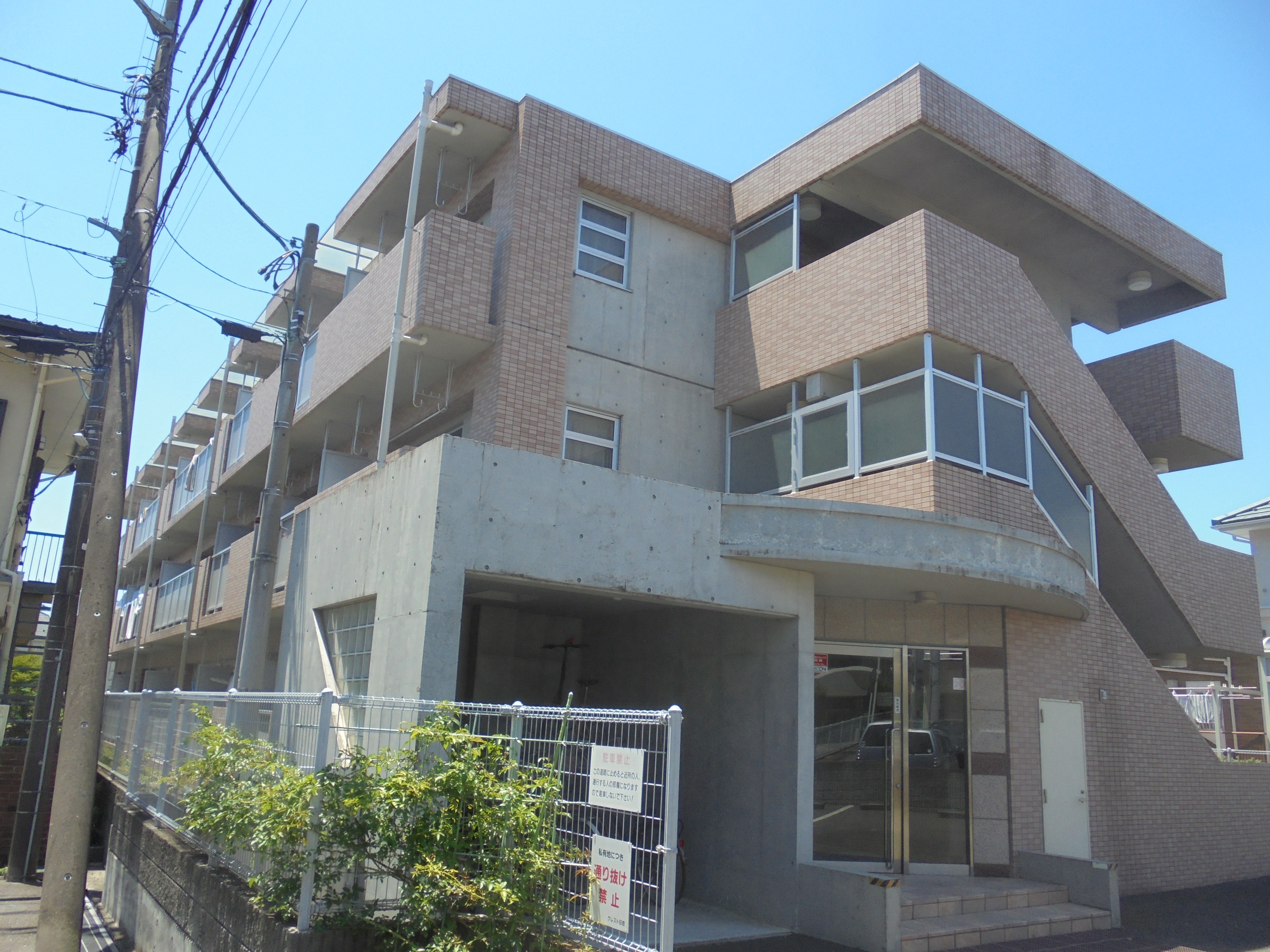 その他39