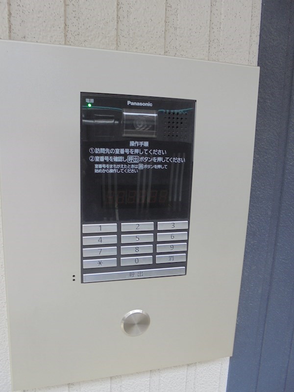 その他10