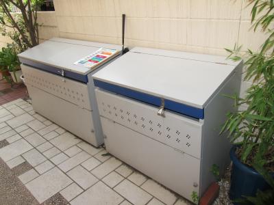 その他4