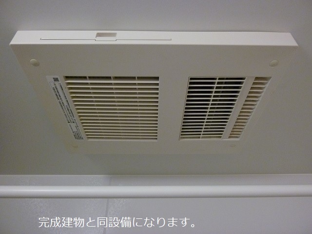 その他4