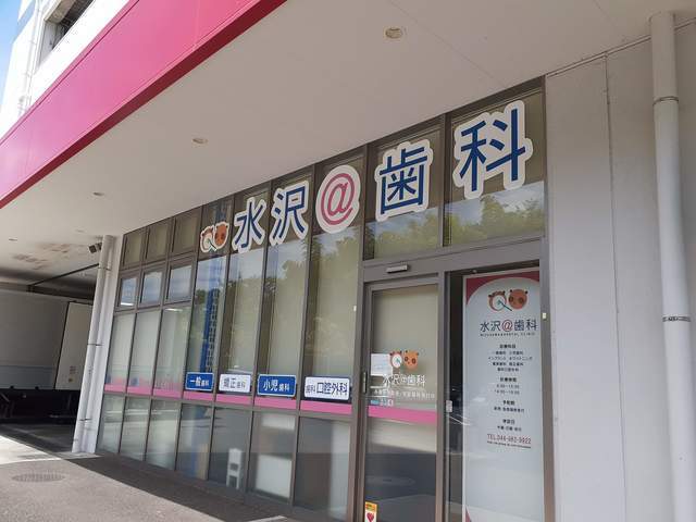 その他外観4
