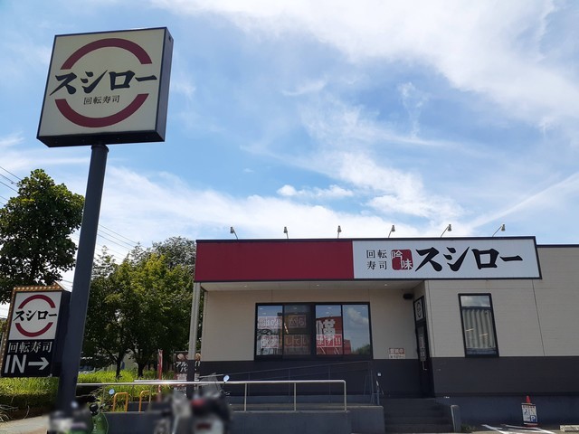 その他外観5