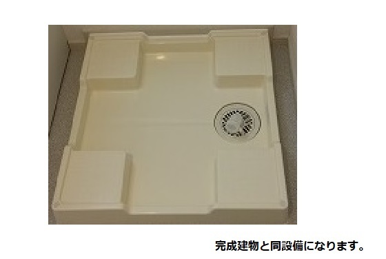 その他8