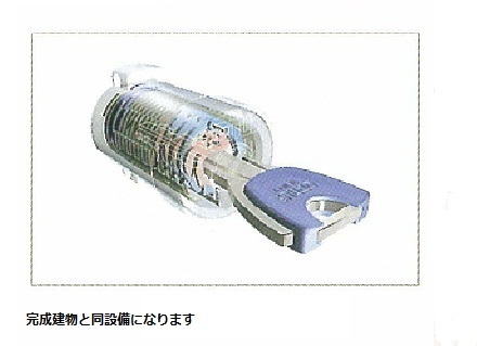 その他11