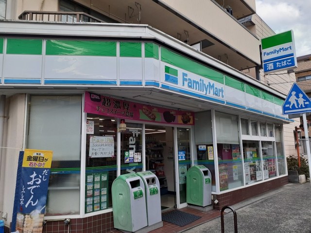 その他外観4
