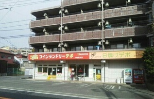 その他外観1