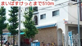 その他外観6