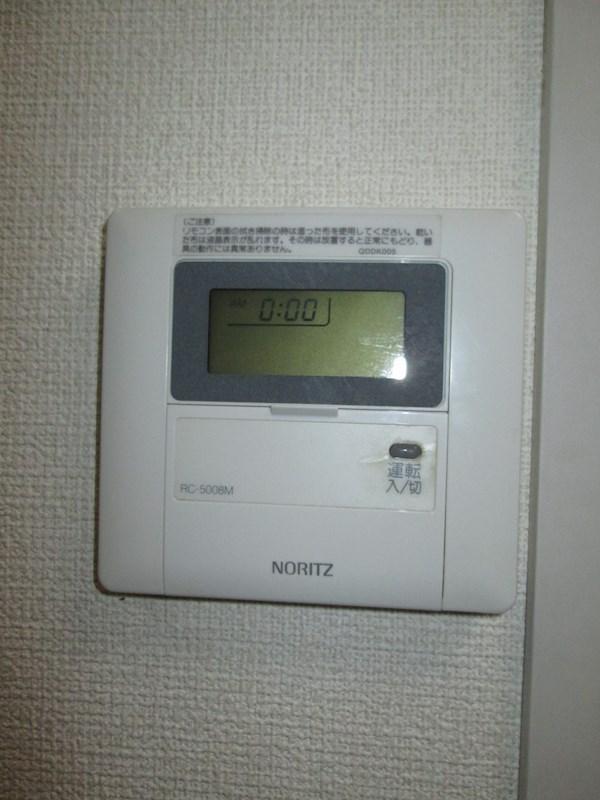 その他14