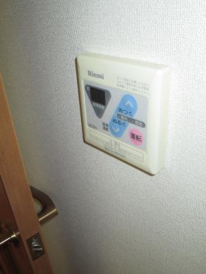 その他9