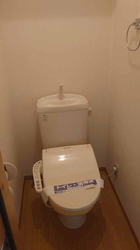 その他1
