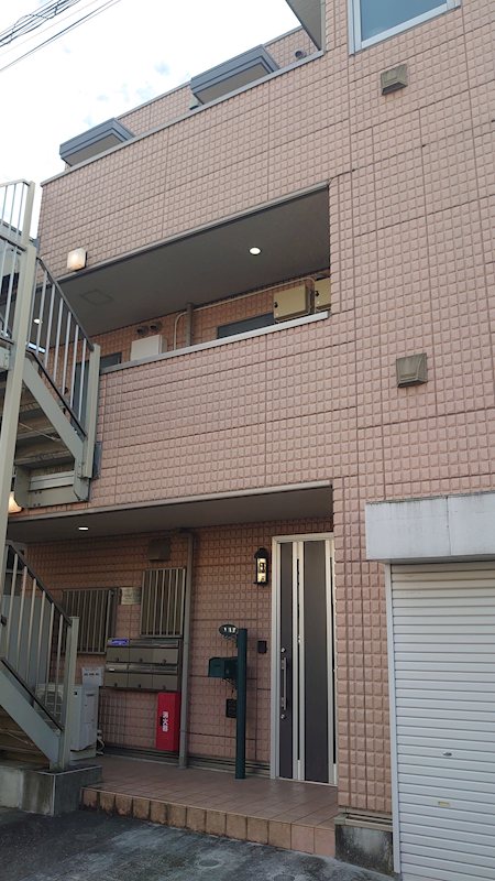 その他2