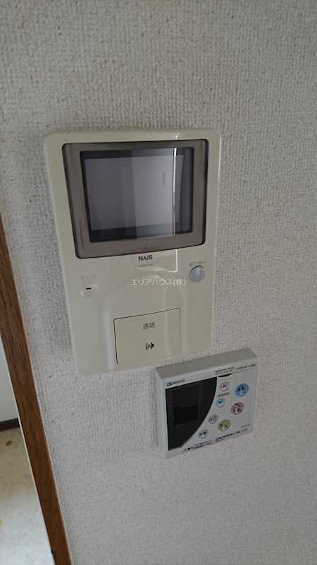 その他11