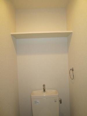 その他8