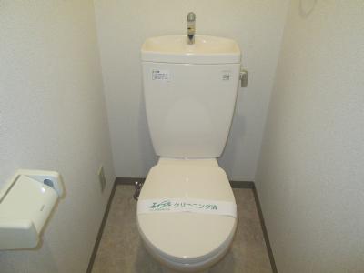 その他9