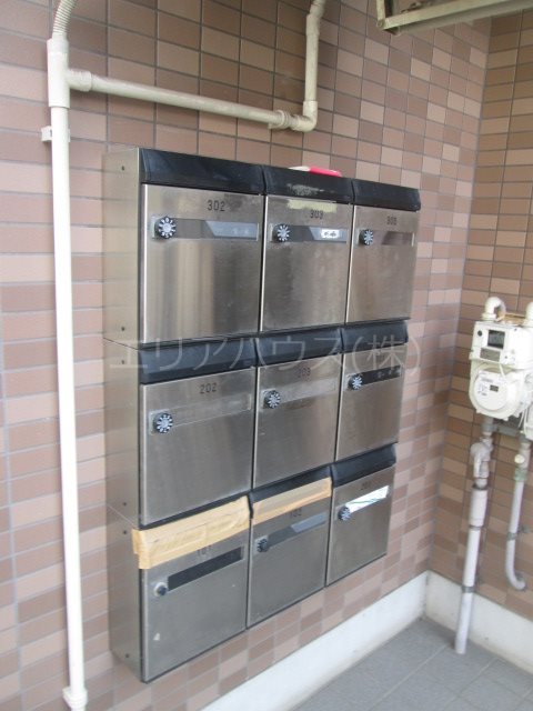 その他12