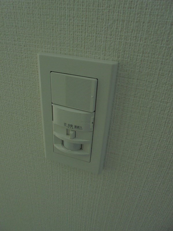 その他14