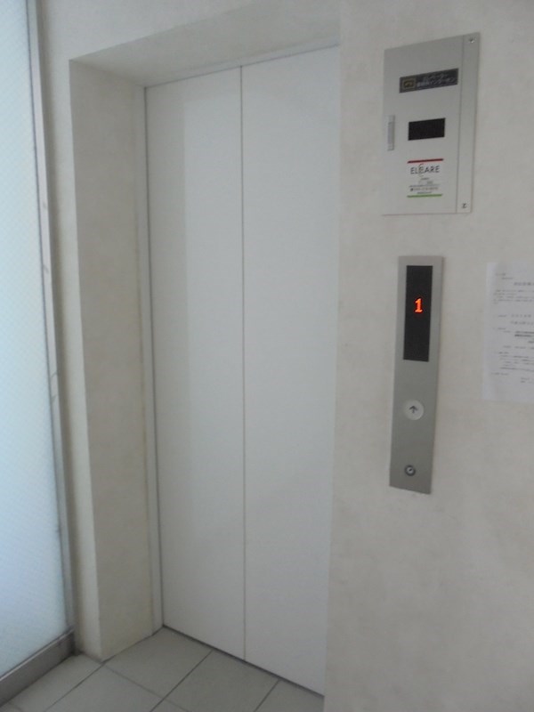 その他18