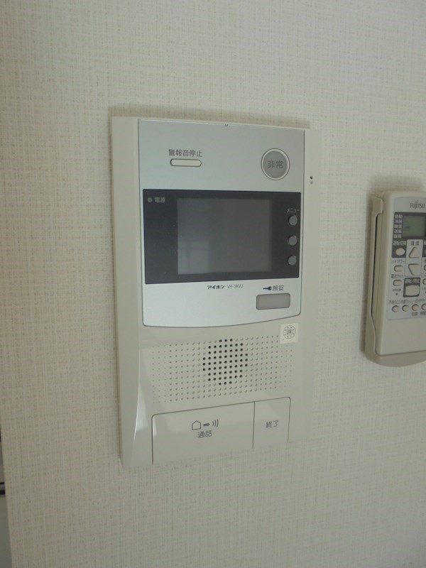 その他29