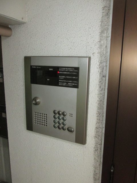 その他6