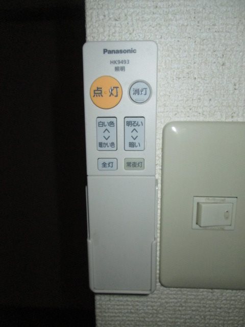 その他23