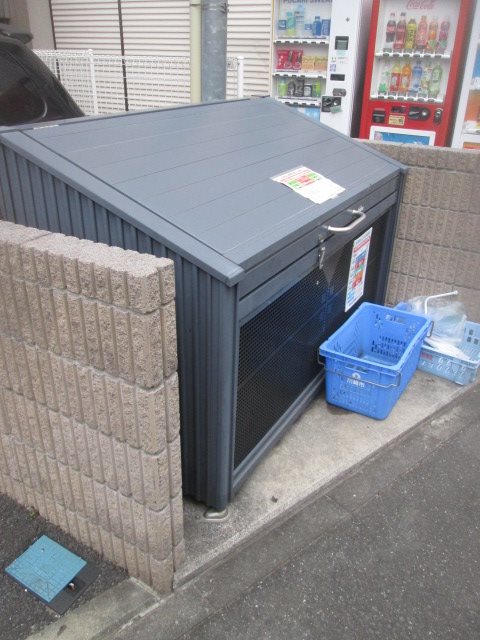 その他5