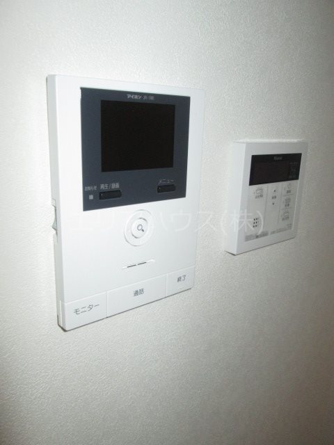 その他2