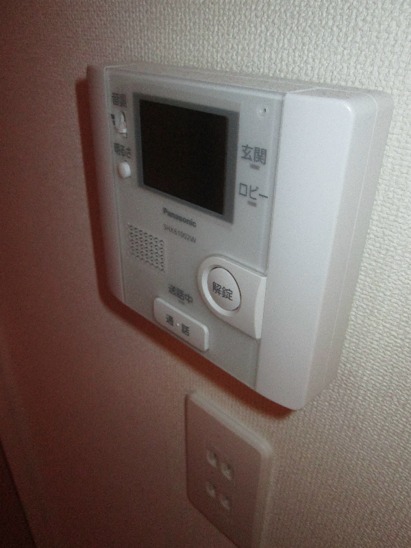 その他14