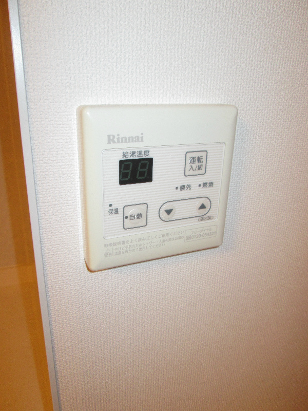 その他15