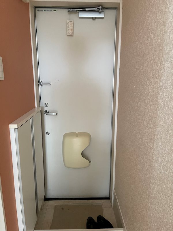 その他7