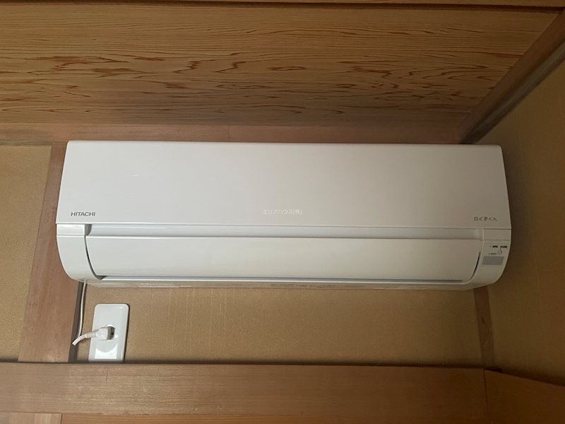 その他20