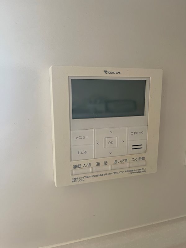 その他30